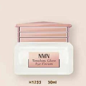 NMN細胞能量全效眼霜