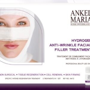 ANKEL MARIA® SWITZERLAND 光鑽膠原填兖療程